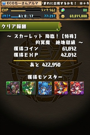 画像12