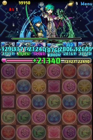 画像10