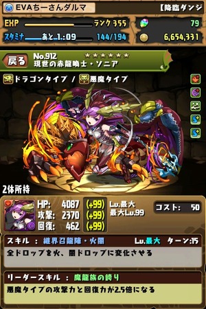 画像11