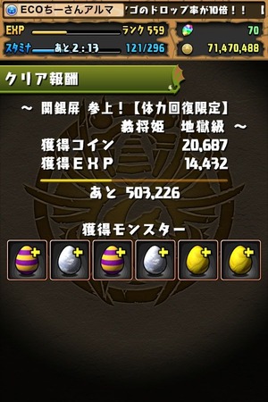 画像10