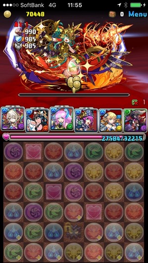 2017-08-06-11-55-08