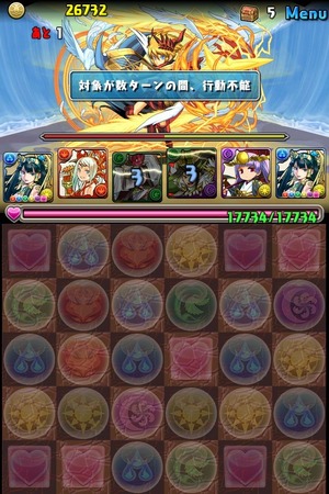 画像17