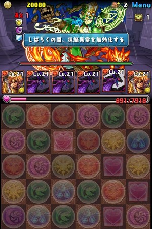 画像9