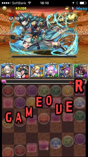 2017-08-16-18-10-18