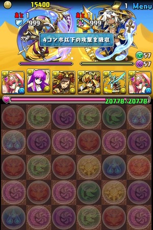 画像18