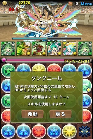 画像16