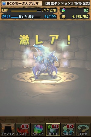 画像9
