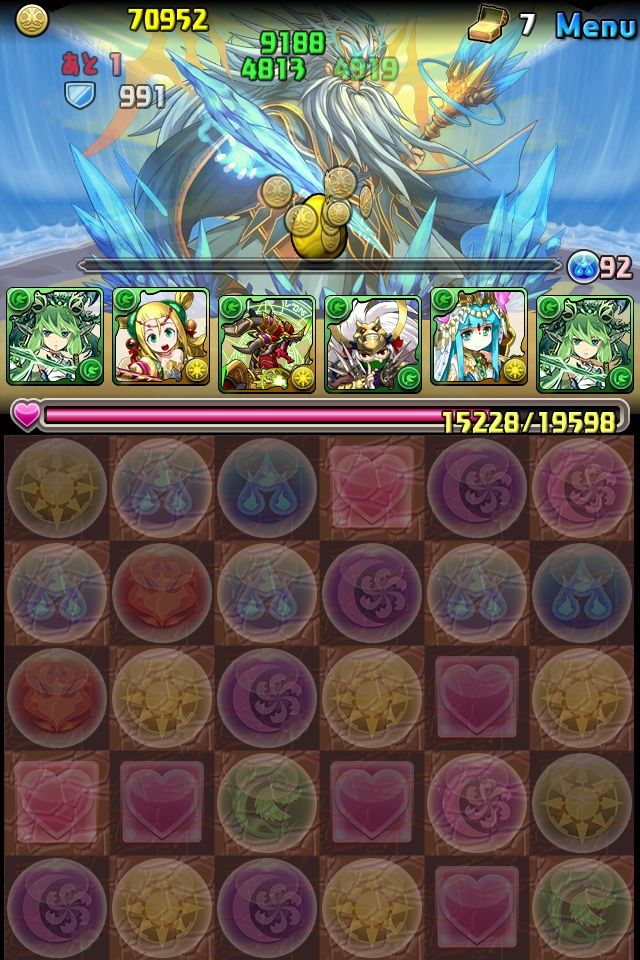 裏 レア テミス寺院 ヒカピィ狩り Puzzle Chi3 S With Isis 裏 レア テミス寺院 ヒカピィ狩り Puzzle Chi3 S With Isis