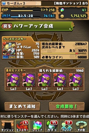 画像1