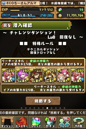 画像13