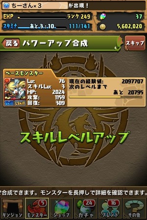画像1