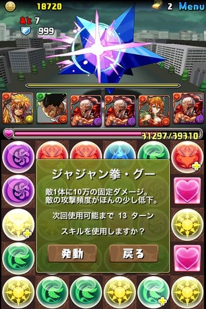 画像7