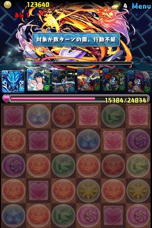 画像11