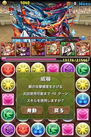 画像6