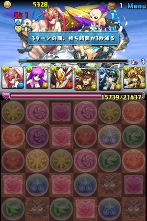 画像9