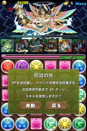 画像10