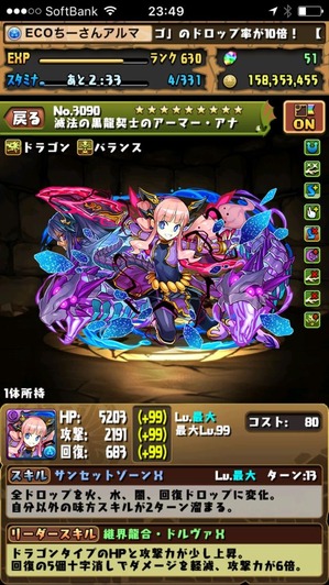 画像12
