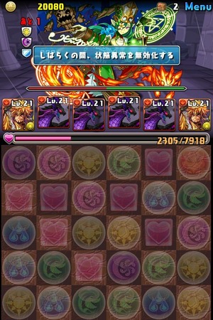 画像1