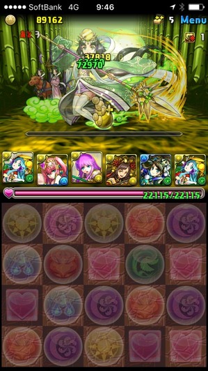 画像12