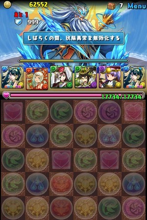 画像20
