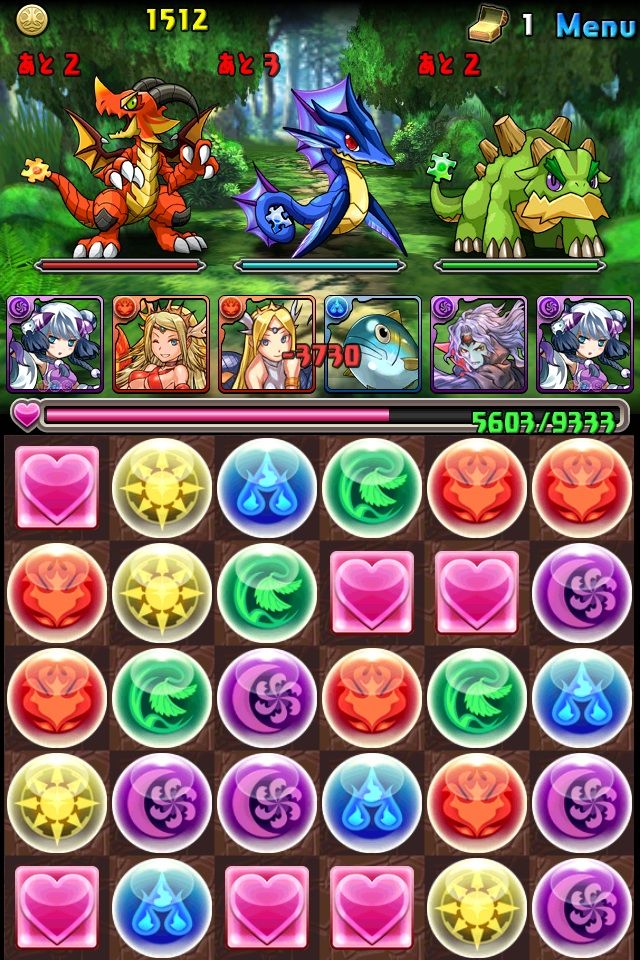 パズドラzコラボ 超級 Puzzle Chi3 S With Isis