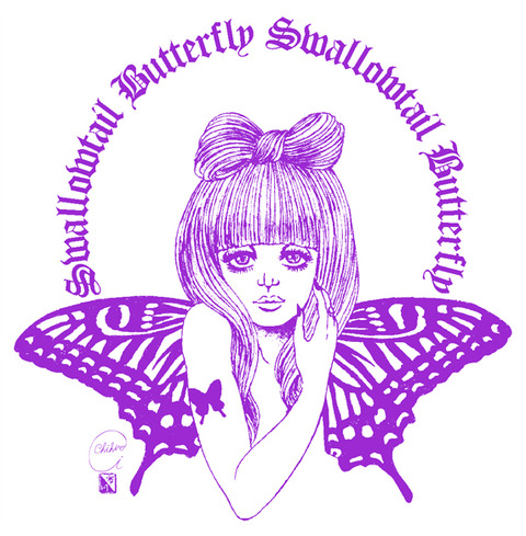 スワロウテイル・バタフライ(デザイン画)枠なし