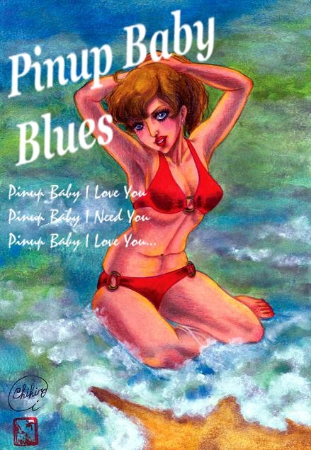 Pinup Baby Blues(ロゴ入り)