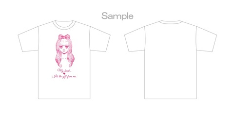 わたしの贈りもの(Tシャツ展開図)