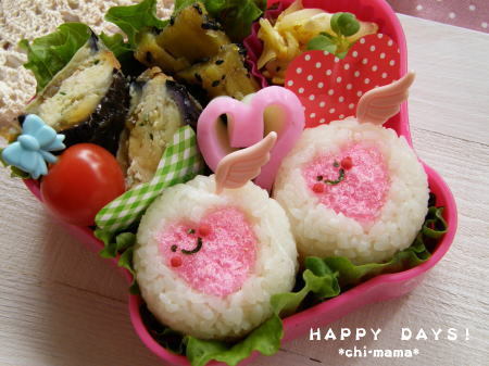 おにぎり型でハートのお弁当 キャラ弁 デコ弁 Happy Days