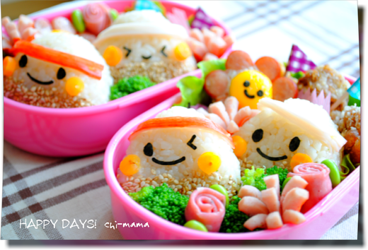 運動会 紅組も白組もがんばれ弁当 キャラ弁 デコ弁 Happy Days