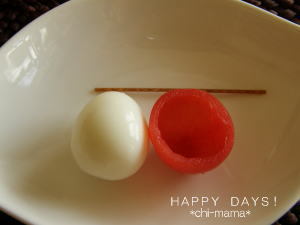 HAPPY DAYS!