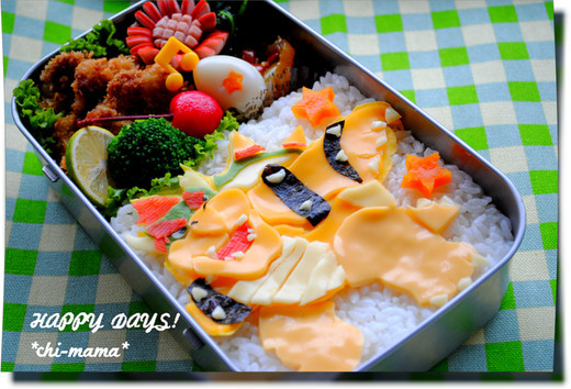 マリオキャラ クッパのお弁当 キャラ弁 デコ弁 Happy Days