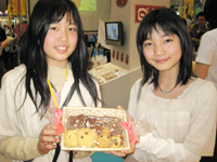 �ѥƥ����������