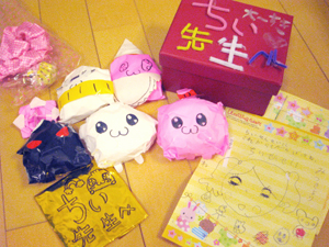 ��եե��ߥ꡼