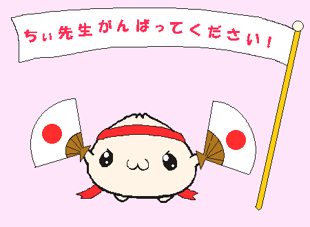 �����ˤ������