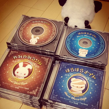 CD