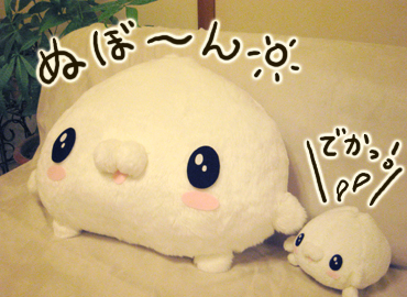 ��դ��ä����