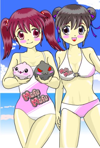 �Ƥ�ä�����