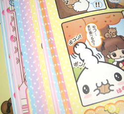 ��ե�ճ���