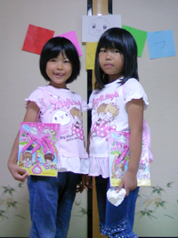 �ߤɤ�������ߤŤ������