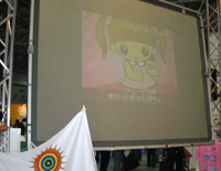 �ͥȥ��˥����꡼��