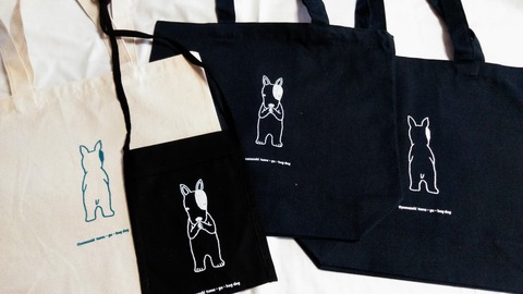 『大山崎はぐ雑貨展』と『自分で刷るはぐ君バッグ制作カフェ』