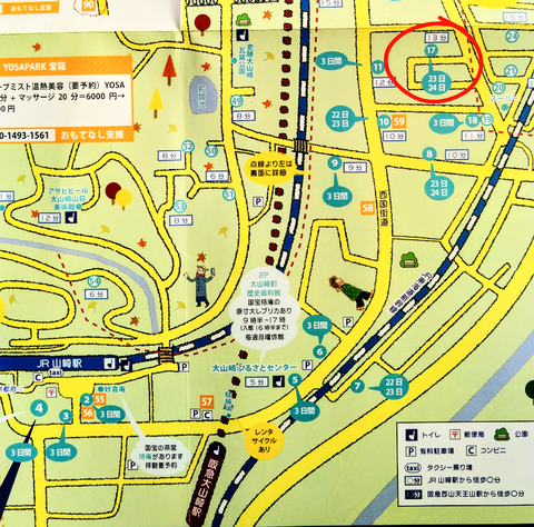 マップ_リトルプレイス