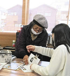 KIMG0717~2切り抜き_80mm