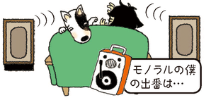 イラスト1_Vol11_web