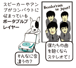 イラスト1_vol.10_web