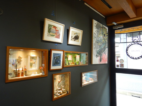 　ギャラリー  駆ける満月