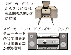 イラスト_vol.10_web-2