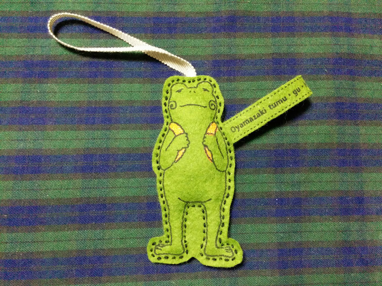 ２０１６年２月よりライブドアブログに引っ越しました。