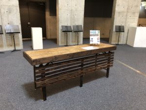 51A771BF-AFE6-4FFA-BF41-E992419290FA-300x225